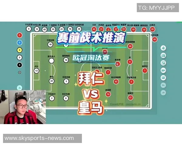 中超精彩对决拜仁大胜莱比锡乌龙球成比赛转折点战术解析